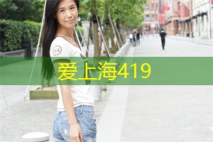 上海茶庄，感受茶与你我之间的联结