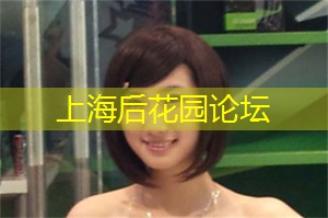 上海各类运动赛事的市场需求